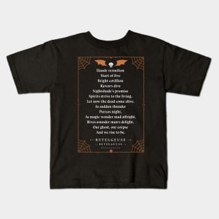 Dead Come Alive Kids T-Shirt